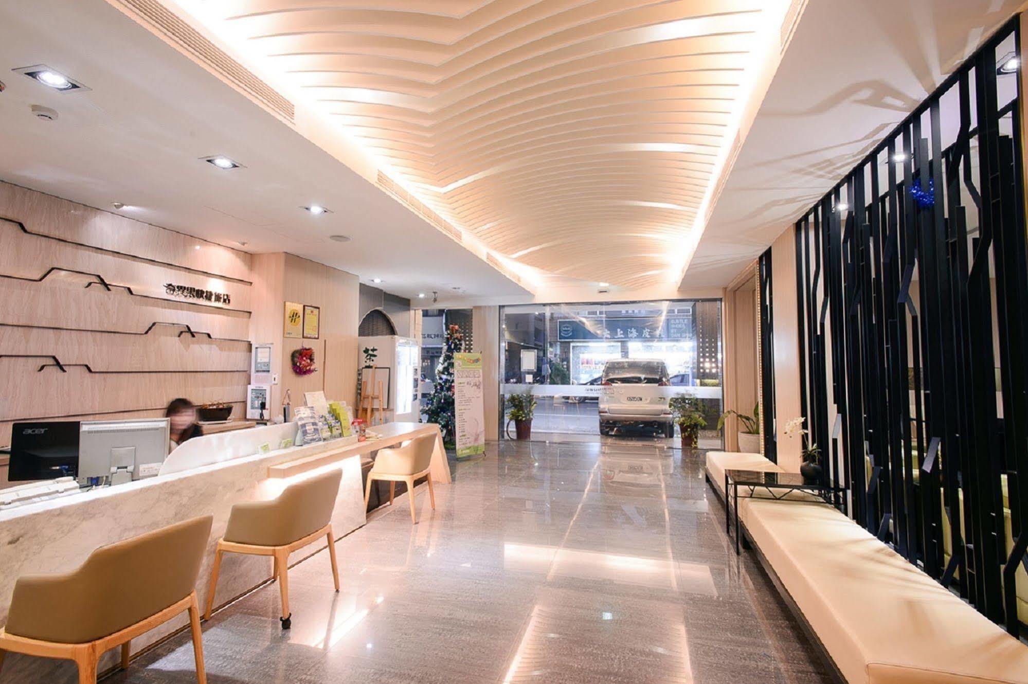 Kiwi Express Hotel - Kaohsiung Station Экстерьер фото